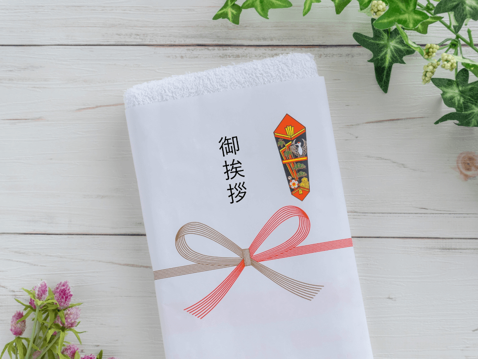 引っ越し挨拶で喜ばれる人気粗品
