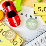 中古車を安く買うならいつ？プロが教える狙い目時期と賢い買い方