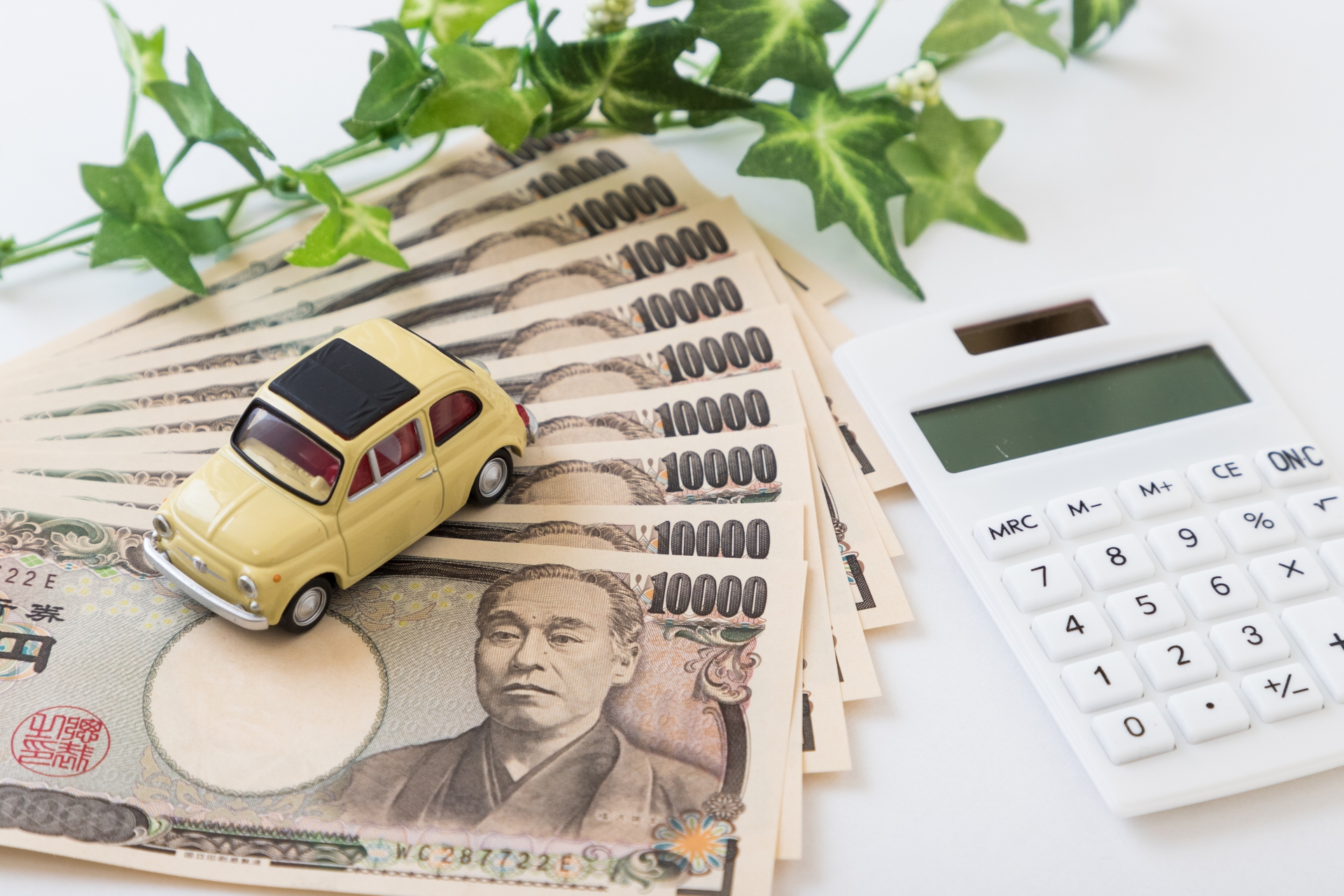 車の維持費を徹底解説！年間10万円節約のコツも紹介